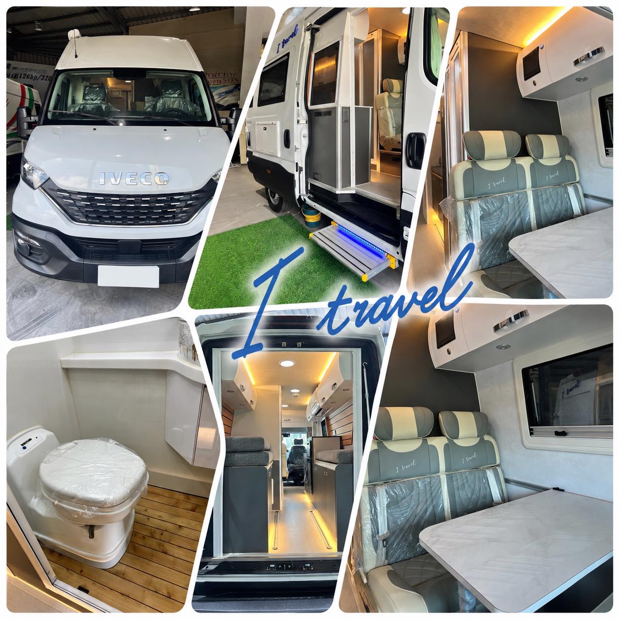 I travel 露營車外觀、車內座椅、衛浴與生活空間拼貼